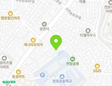 약도 이미지