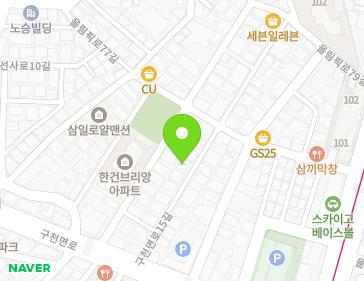 약도 이미지