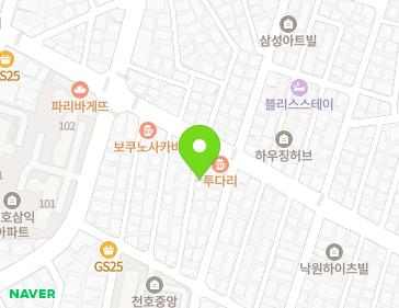 약도 이미지