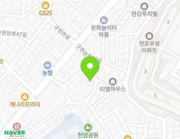 약도 이미지