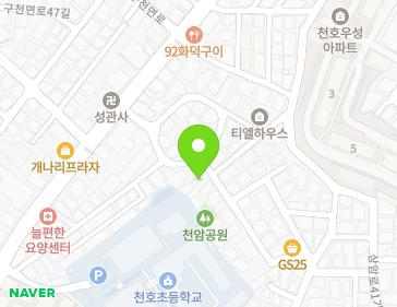 약도 이미지