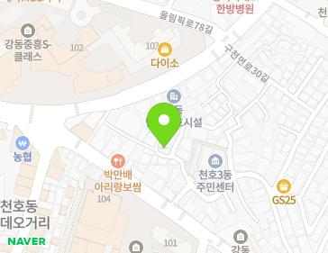 약도 이미지