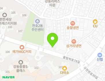 약도 이미지
