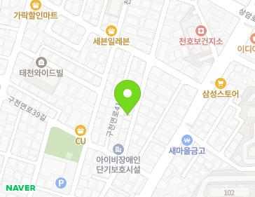 약도 이미지