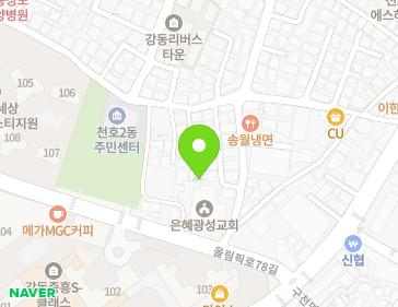 약도 이미지