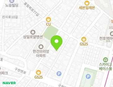 약도 이미지