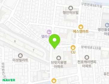 약도 이미지