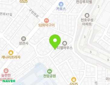 약도 이미지