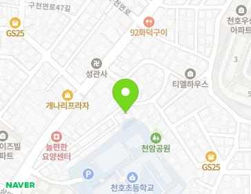 약도 이미지