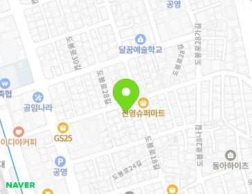 약도 이미지