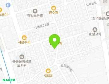 약도 이미지