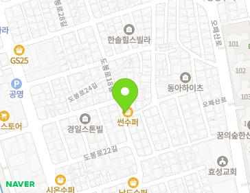 약도 이미지