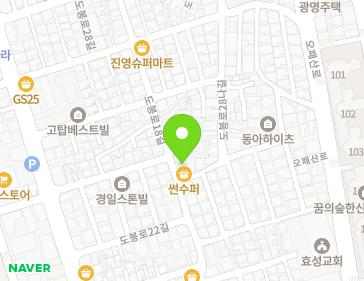 약도 이미지