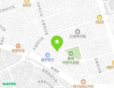 약도 이미지