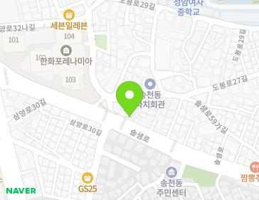 약도 이미지