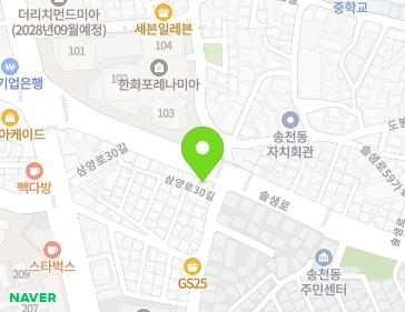 약도 이미지