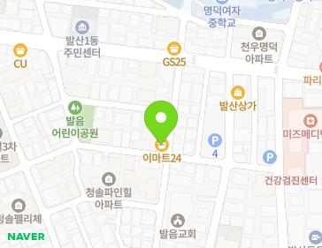 약도 이미지
