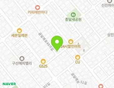 약도 이미지