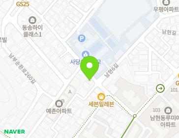 약도 이미지