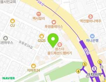 약도 이미지