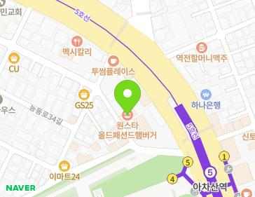 약도 이미지