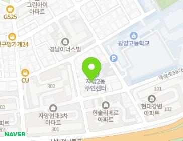 약도 이미지