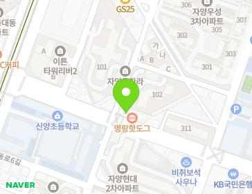 약도 이미지