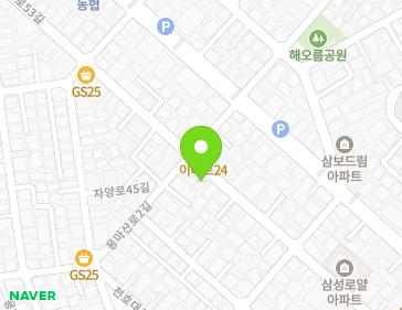 약도 이미지