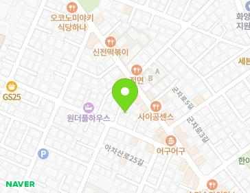 약도 이미지