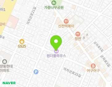 약도 이미지
