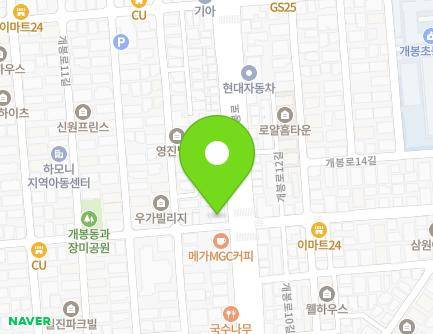 약도 이미지
