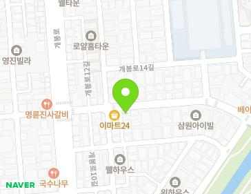 약도 이미지