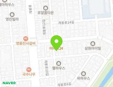 약도 이미지