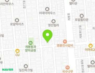 약도 이미지