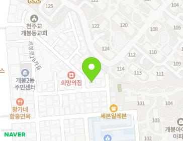 약도 이미지