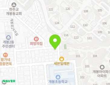 약도 이미지