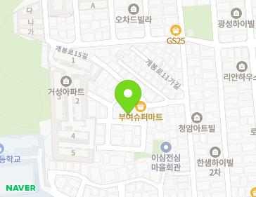 약도 이미지