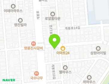 약도 이미지