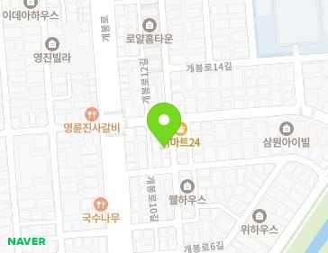 약도 이미지