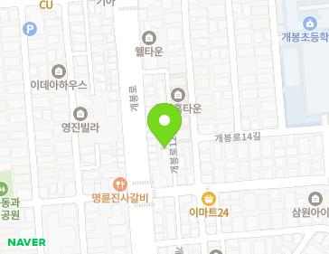 약도 이미지