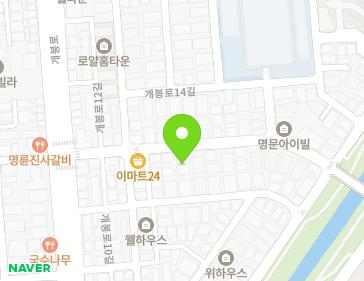 약도 이미지