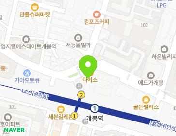 약도 이미지
