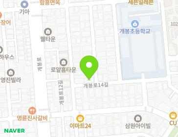 약도 이미지