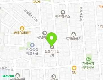 약도 이미지