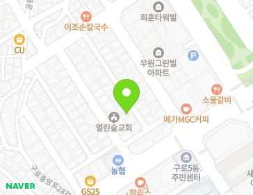약도 이미지