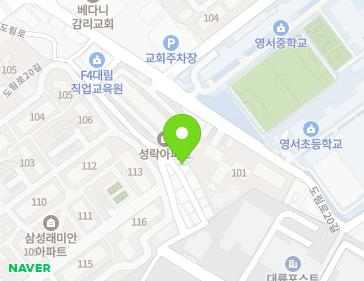 약도 이미지
