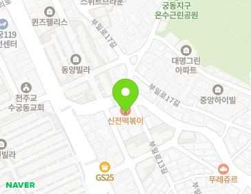 약도 이미지