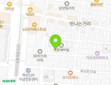 약도 이미지