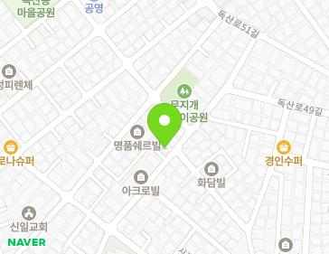 약도 이미지