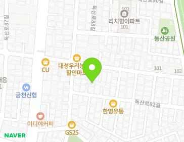 약도 이미지